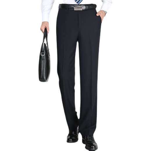 
Pierre cardin trousers men's summer thin draped straight mulberry silk suit pants business casual work trousers black 9902 29 (2 feet 2) waist circumference