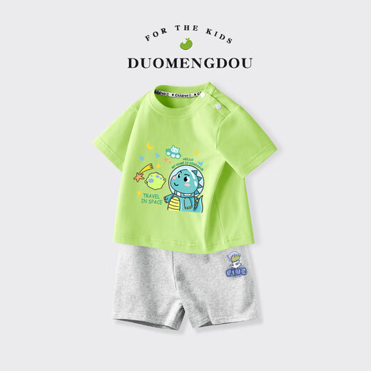 G.DuckKids Petit Boy Yellow Duck Set 2025 Été Nouveau style Small and Mediafred Children's Baby Short Shorts en deux pièces Enfants en coton pur pour enfants AP14034 blanc + i13799k bleu marine 105 cm