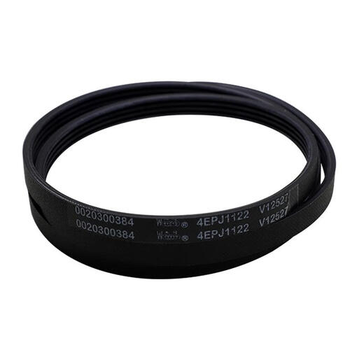 Applicable to Haier washing machine original belt accessories 6EPJ12165EPJ12085PJ11955J1190 Purchase No. 4 belt 5EPJ1190
