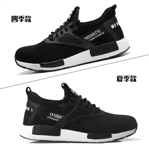 Gurun Vani Arbeitsschutzschuhe für Männer und Frauen vier Jahreszeiten Leichte Fliegefliege gewebtes Anti-Rutsch-Anti-Smash-Anti-Punktur-Arbeitsschuh-Sicherheitsschuhe Schutzschuhe Männer schwarz + weißer Hintergrund 9928 36