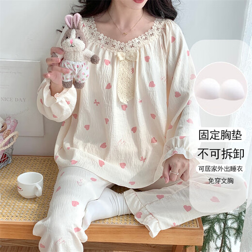 Jingpu Feiyunduo Pajamas de algodón Spring de primavera y otoño de la manga larga Conjunto de ropa para el hogar LXE-679#Love Bow 170 m