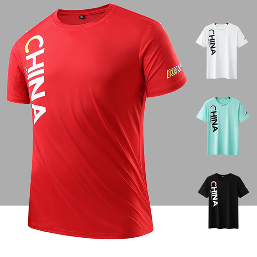 Yionta Snow Anta Sitio web Oficial Flag Store Anta National Team National Equipo de manga corta Menera y Femenina de Voleibol Femenino Deportes de artes marciales de media manga 6966 Red M