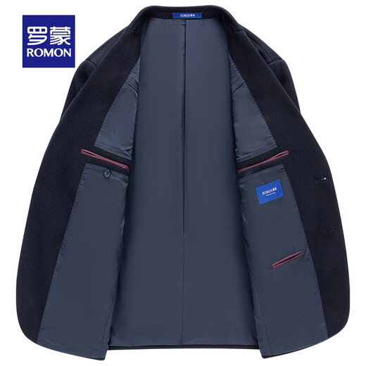 罗蒙（ROMON）【含绵羊毛】男士西服商务休闲2025春秋新款中青年时尚单西装外套 藏青色 5F213090 52 (185)