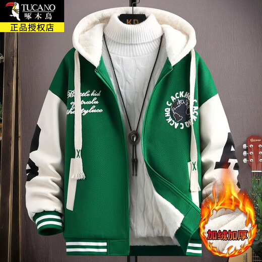 Woodpecker Youth Jacket Boys 2025 Autumn and Winter New Thickened Baseball Uniform Hooded Jacket Handsome and Versatile Men's Clothing 20550/616 Black Velvet XL Recommended 110-130Jin Jin equals 0.5 kg