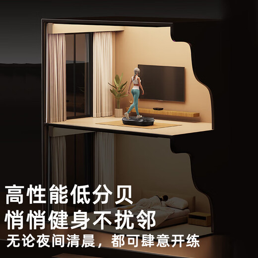 Oaks fat loss machine, shake machine, weight loss equipment, whole body vibration, high power rhythm machine, sweating, slimming, lazy people's weight loss artifact, hot selling model, remote control - 60 levels of power - 999 gears