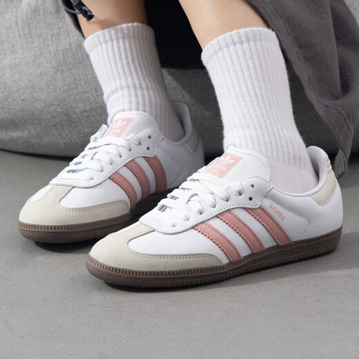 阿迪达斯（adidas）板鞋女鞋2025夏季新款学生复古运动鞋低帮轻便休闲鞋德训鞋 JI2677白/奇迹紫粉 samba 37 (230mm)
