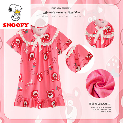 Snoopy Summer's Pajamas Girls Cartoon Princess Style Vestido 679# Estilo y estilo están disponibles. Un conjunto. Tamaño 8 tamaños. Altura 90-107 cm. 32 Jin [Jin equivale a 0.5 kg]