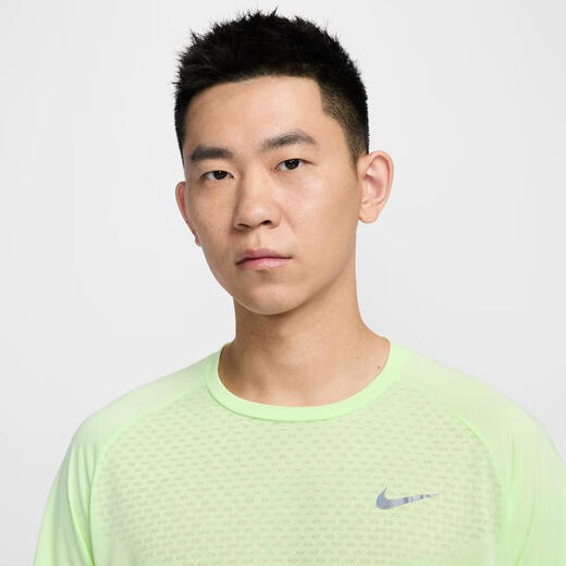 Nike (Nike) Stride Dri-Fit Adv Man Atmable Machely Drang trockenes reflektierendes Design Sommersport-kurzärmeliges T-Shirt HV5204-701 2XL
