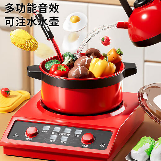 Casa de niños de Chi Xing Tocando utensilios de cocina asistidos por la cocina para niños y niñas 3 Baby 3-9 años de edad de cocción y cocina [Seleccione una nueva casa jugando utensilios de cocina] Cubo de almacenamiento [tamaño grande] 53 piezas (utensilios de cocina simulados + cocción de inducción de efecto de sonido)