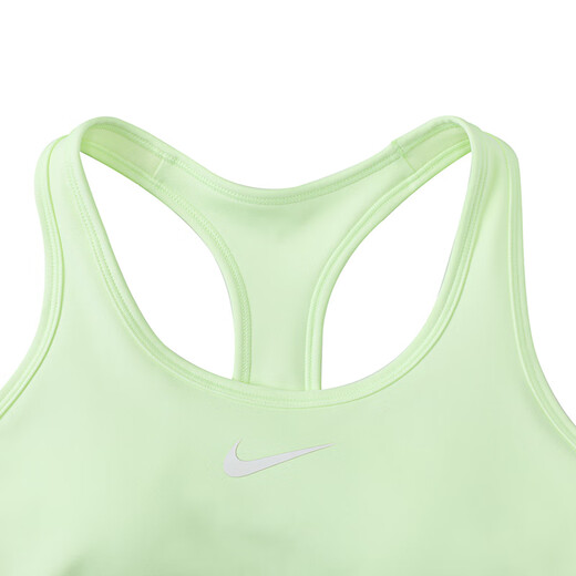 
Nike NIKE sports underwear for women medium support MED SPT BRA sports underwear DX6822-701 white XL