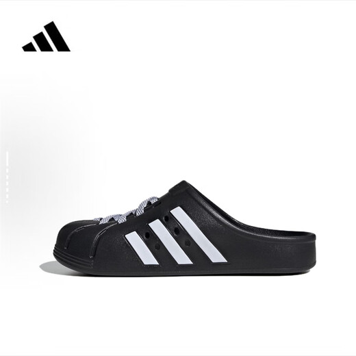 阿迪达斯阿迪达斯ADILETTE CLOGS舒适耐磨EVA包头运动拖鞋男女同款米白黑 JH9848黑白 42 (260mm)
