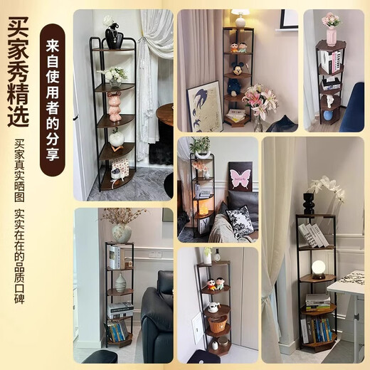 Yizhou Corner Cabinet Floor-standing Corner Storage Rack Living Room Corner Storage Rack Triangular Bookshelf Bedroom Dining Room Corner Cabinet Recommended 5-layer Model Wild Color + Black Shelf 30*120cm