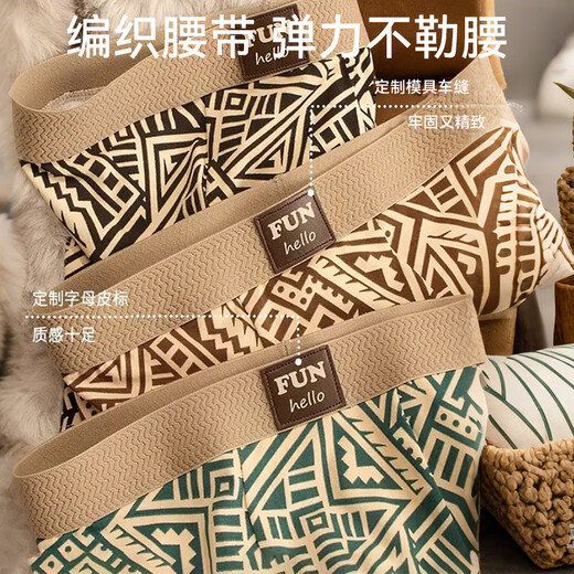 FitonTon Men's Underwear Men's Pure Cotton 10A Antibacterial Boys Underwear Loose Breathable Boxer Shorts Boxer Briefs 3 Pairs 2XL