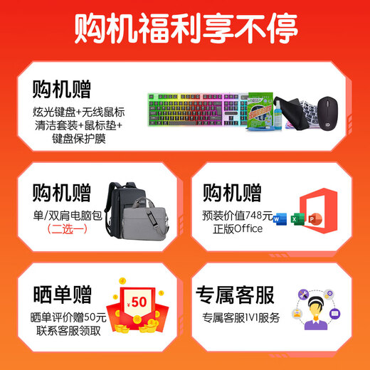 联想拯救者Y7000P游戏本大学生笔记本电脑旗舰R9000P设计电竞4060独显 Y7000:i5-8300H_GTX1050 【正品样机】16G内存+512G固态