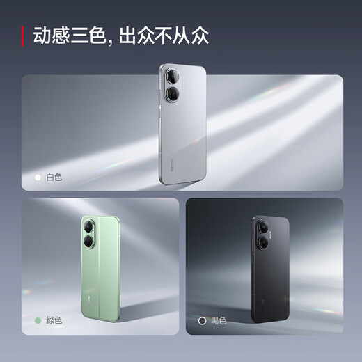 Xiaomi State Subsidy REDMI Turbo4 Pro New Product Launch Xiaomi Mobile Phone Xiaomi 5G Mobile Phone Redmi Turbo 7550mAh Long Life Battery Black 12GB+256GB