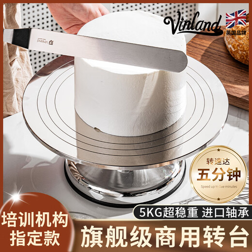 Vinland British decorating table baking cake tray decorating turntable tool birthday 12-inch plate wiper turntable rotating commercial 12-inch black luxury turntable + silicone anti-slip mat