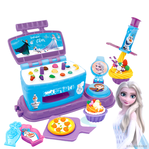 Disney (Disney) Máquina de pizza para niños Colorido Mudro de juego Juguesa Toyes hechos a mano Regalos de regalo de cumpleaños congelados
