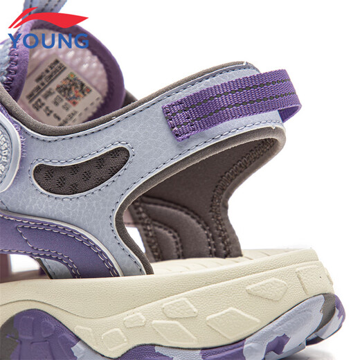 Li Ning children's shoes, children's sandals, men's and women's reflective shock-absorbing rebound outdoor sports shoes 33YKEV016-8