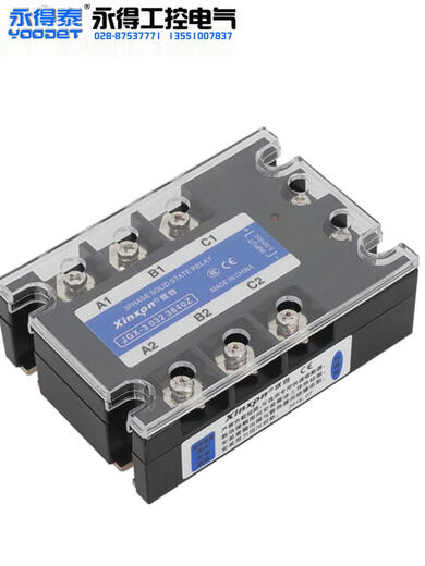 科至途三相固态继电器 JGX3 4840 直流控制交流 10200A系列 JGX34810