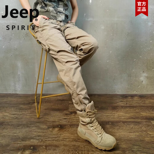 吉普（JEEP）春秋男士纯棉休闲裤工装宽松直筒束脚裤户外登山薄款耐磨运动长裤 679卡其色（夏款） 32 (建议140-150斤)