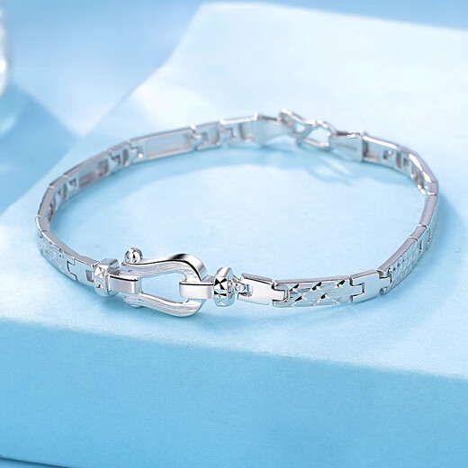 Qianshu (QIANSHU) new platinum bracelet for women pt950 platinum bracelet simple horseshoe buckle bracelet birthday gift for girlfriend, length 16.5cm, weight 11.62 grams, platinum colorful horse