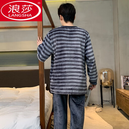 LangSha men's pajamas in winter thickened coral velvet striped long-sleeved home clothes for teenagers can wear winter suits 3890 letter stripes XL