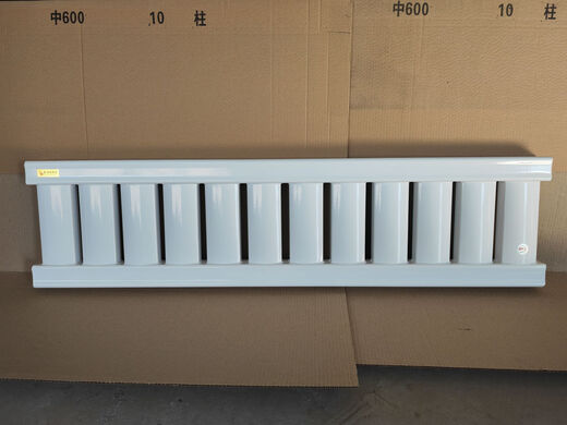 Wen Yijia's customized radiator is installed under the window sill of the balcony of a home building and is installed under the tatami with a height of 30 cm. New style. Center distance 25. Total height 30. Width 13.