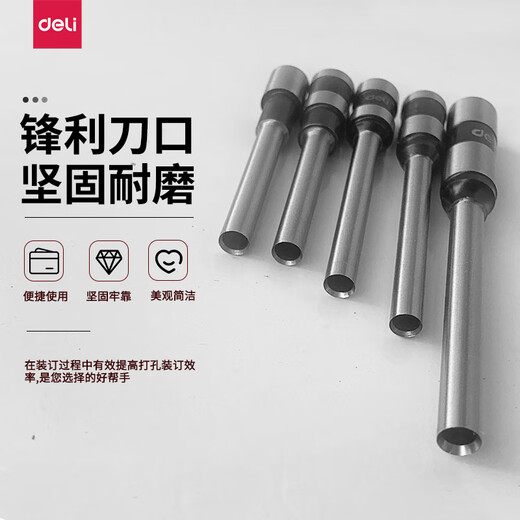 Wen Yijia Machine de liaison à bondage personnalisé Consommables 3846 Couteau à perceuse creux Original 3821 Bit de forage 3849 Applicable à 3888 Machine de reliure 3846 Pack de couteau à forage d'origine
