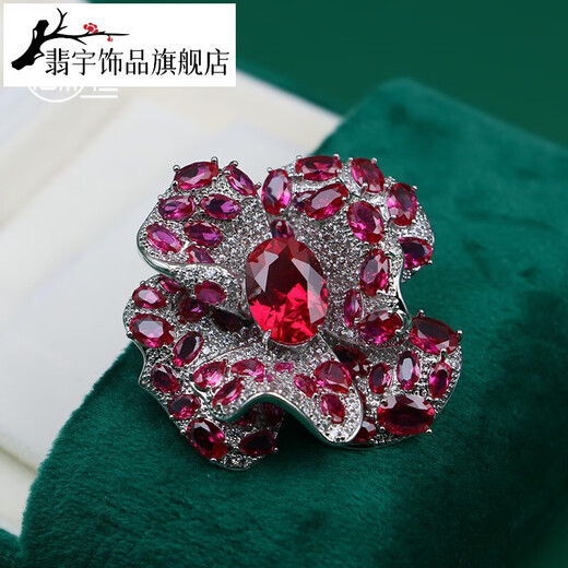 Feiyu light luxury peony flower brooch high-end exquisite fashion with coat suit corsage pin buckle high-end women's luxury temperament red peony flower