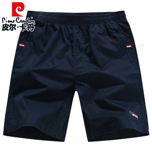 皮尔卡丹（pierre cardin）高端纯棉短裤男款夏季外穿宽松休闲五分裤全棉沙滩裤大裤衩白色针 P-深蓝【9277】拉链口袋 L 【115-135斤左右】