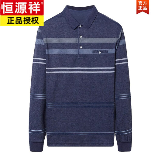 
Hengyuanxiang pure cotton long-sleeved T-shirt men's spring and autumn thin base shirt T-shirt middle-aged and elderly father autumn pocket top clothes 9902 green M 165 [weight-125Jin [Jin equals 0.5 kg]]