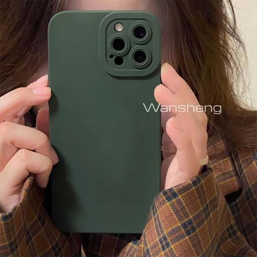 Oemgins Retro -Retro -Retro -Green für Mate70 Huawei P60 Mobiltelefonhülle Nova13117 Push and Pull -Halterung 10 Flüssiges Einschalen -Flüssig -Silikon Dunkelgrün anderer Mobiltelefonmodelle
