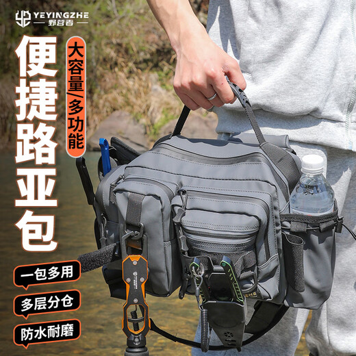 Camper Lure Bag Waterproof Crossbody Bag Multifunctional Waist Bag Shoulder Backpack Fishing Gear Bag Rod Bag Storage Bag Knight Black - Waist Bag Naked Bag + Bait Box