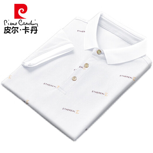 皮尔卡丹（pierre cardin）2025新款夏季翻领男士短袖t恤休闲POLO打底衫男装带领子半袖冰丝 浅蓝色 QY679 M