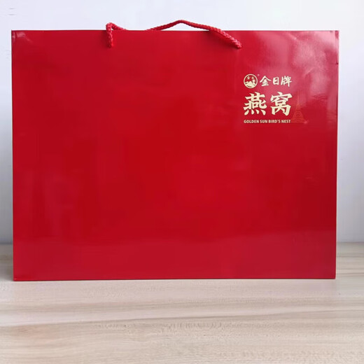 Jinri Fress Новая годоватая подарочная коробка для товаров бренд рок-сахарная птица гнездо 70 мл*8 Подарочная коробка здорового напитка Новый год подарочная коробка для товаров Hua 1 Box Gift Box 70 мл*8 бутылок без сахара птичьего гнезда