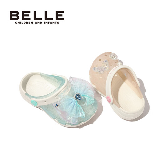Belle Children's Shoes Girls Sandals 25 Summer New Little Girls Princess Shoes Children's Croc Shoes Toddler Shoes Beach Shoes Light Blue 21 Foot Length 19.6-20.5cm