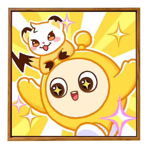 京严选可爱蛋仔派对diy填充涂色儿童手工绘丙烯油彩画卡通动漫 hy13603 30*30cm加厚实木内框+装饰外框