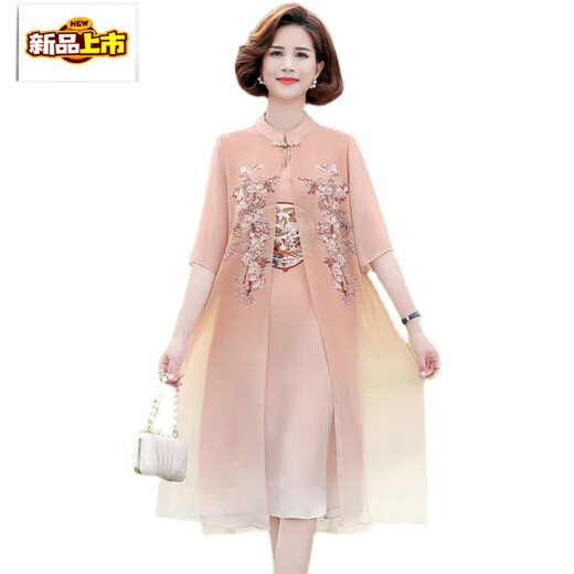 First Trail (CHUJING) Fat Mom Summer Cheongsam Dress Summer Chiffon Skirt Large Size 2025 New Middle-aged Women's Summer Style 6628 Khaki XL Recommended 115 Jin [Jin equals 0.5 kg]