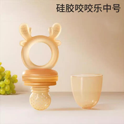 Jingxi bite fruit and vegetable music baby fruit food container to eat fruit teether juice to soothe teething baby silicone pacifier silicone bite music M size bite bag