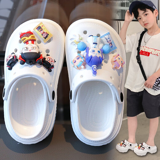 Leosoxs Nezha Ao Bing Bing's Slippers Summer Shit Feel Hole Chaussures 2025 New Children's Children's's Non-slip Lof Bottom Sandales Blanc [image principale] 32 Taille 32 [33 Même taille]