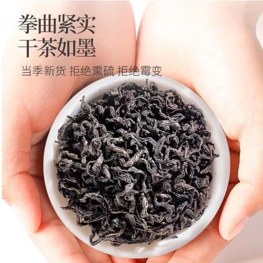 Baochuntang Qingqianliu Materiales medicinales chinos Qingqianliu tierna tierna Brotes Jinqianliu con calamar de maíz té té de té de hojas