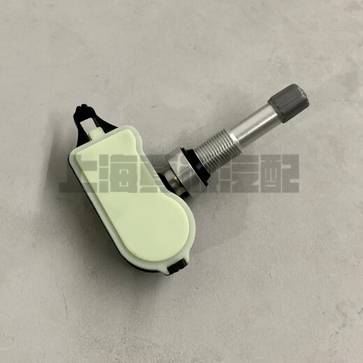 Litian adapts to Buick GL8ES 653T tire pressure sensor new GL8 25S 652T tire pressure monitoring sensor original factory 17-22 GL8/original brand packaging built-in