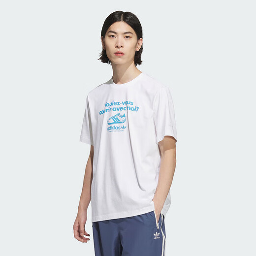 Adidas 3D short-sleeved T-shirt men's 2025 summer new sportswear round neck half-sleeved shirt loose casual top JX2629 2XL