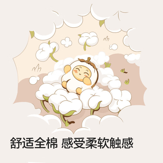 巴拉巴拉新生儿衣服宝宝连体衣婴儿哈衣爬服2025春夏呆萌可爱209225133202