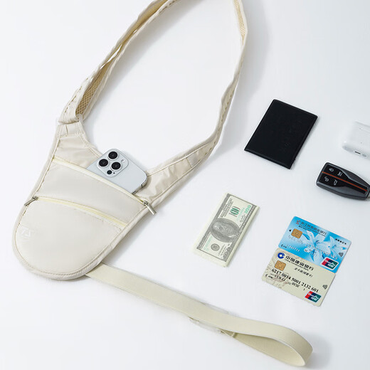 Liaoyuan Fire Anti-Diebstahl Tailentasche Nahaufnahme Körperverhütung und Diebstahl von Reisen Europa und Amerika Dokument Brieftasche Unsichtbares tragbares Achselhöhlen-Crossbody-Bag Doppel-Reißverschluss-Anti-Diebstahl-Taillenbeutel [Beige] [großer Kapazität Doppelschichtspeicher wasserdichte Material]