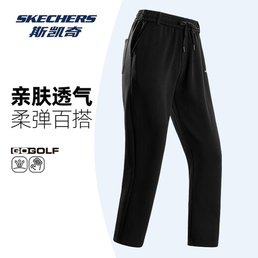 Skechers sweatpants knitted trousers autumn new pants men and women loose versatile casual pants outdoor breathable straight pants