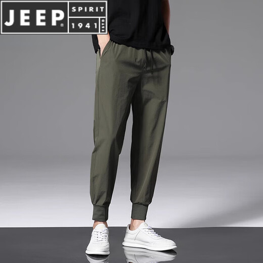 JEEP SPIRIT ice silk casual pants for men loose straight sport ultra-thin speed drying air conditioning 99-point pants summer men's style 719 black + 719 black [two pieces] M