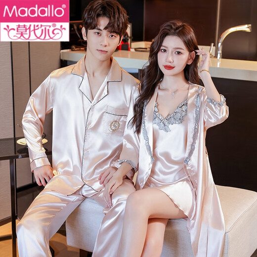 Modal couples pajamas spring and autumn long-sleeved ice silk sexy suspender nightgown for women and men two-piece home clothes 002 champagne color long-sleeved couple's robe 2XL female XXL male L