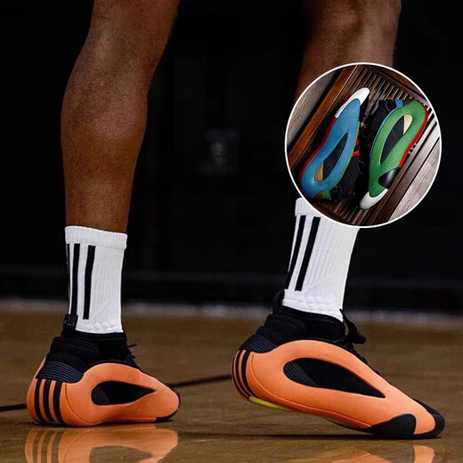Adidas Harden Vol. 8 Harhden 8. Generation Orange Low Top Praktische Basketballschuhe IE2694 40 25 cm