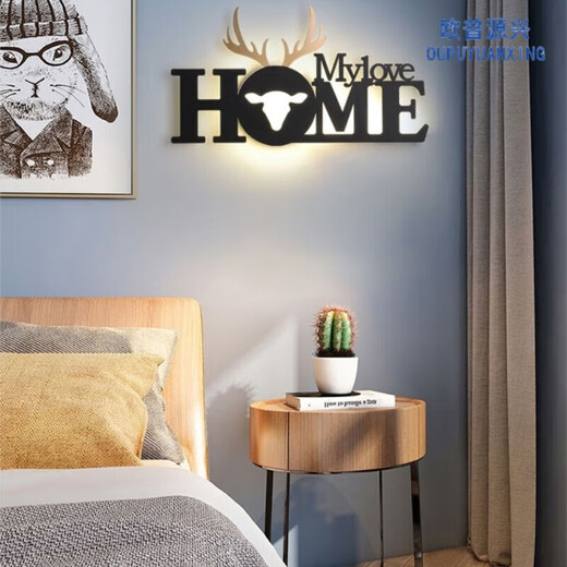 
XMSJ wall lamp bedroom bedside lamp modern simple Nordic creative living room background wall lamp corridor light luxury LED lamp YX1047 black 38m+ warm light